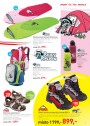 Intersport, strana 3 