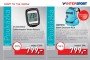 Intersport, strana 13 